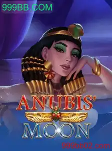 AnubisMoon: Explorando o Novo Fenômeno dos Jogos