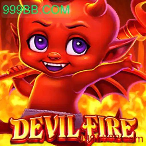 Descubra o Fascinante Mundo de DevilFire e as Regras que o Envolvem