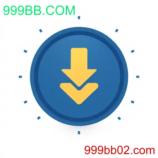 Download