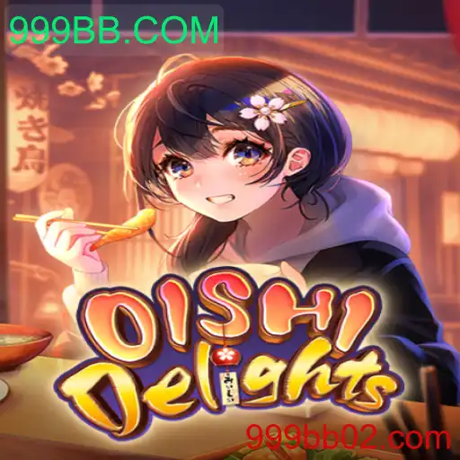 Descubra o Fascinante Mundo de OishiDelights
